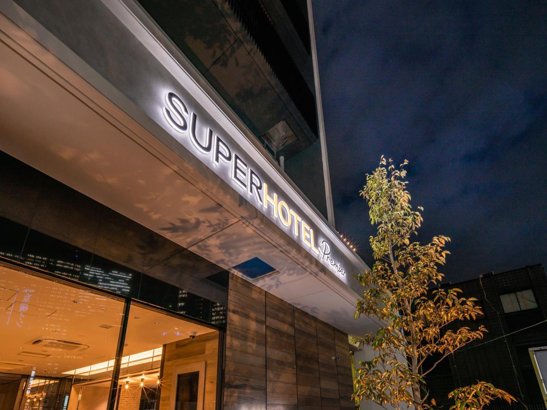 Super Hotel Premier Nagoya Sakuradoriguchi Minamisotoboricho Esterno foto