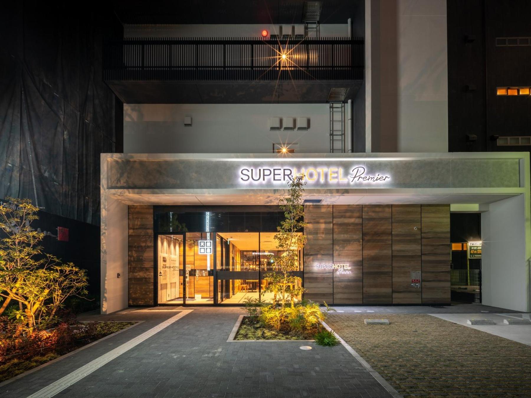 Super Hotel Premier Nagoya Sakuradoriguchi Minamisotoboricho Esterno foto
