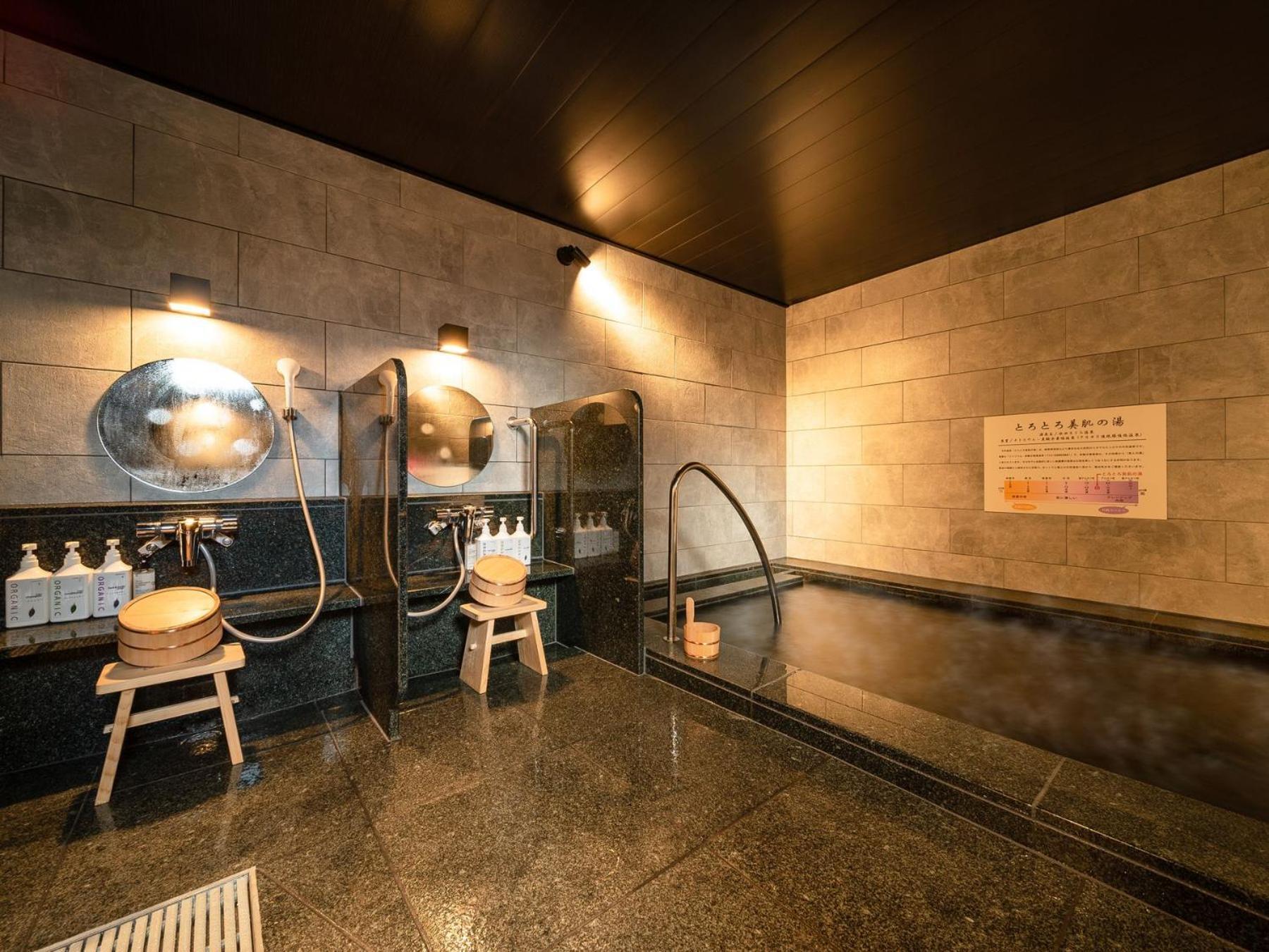 Super Hotel Premier Nagoya Sakuradoriguchi Minamisotoboricho Esterno foto