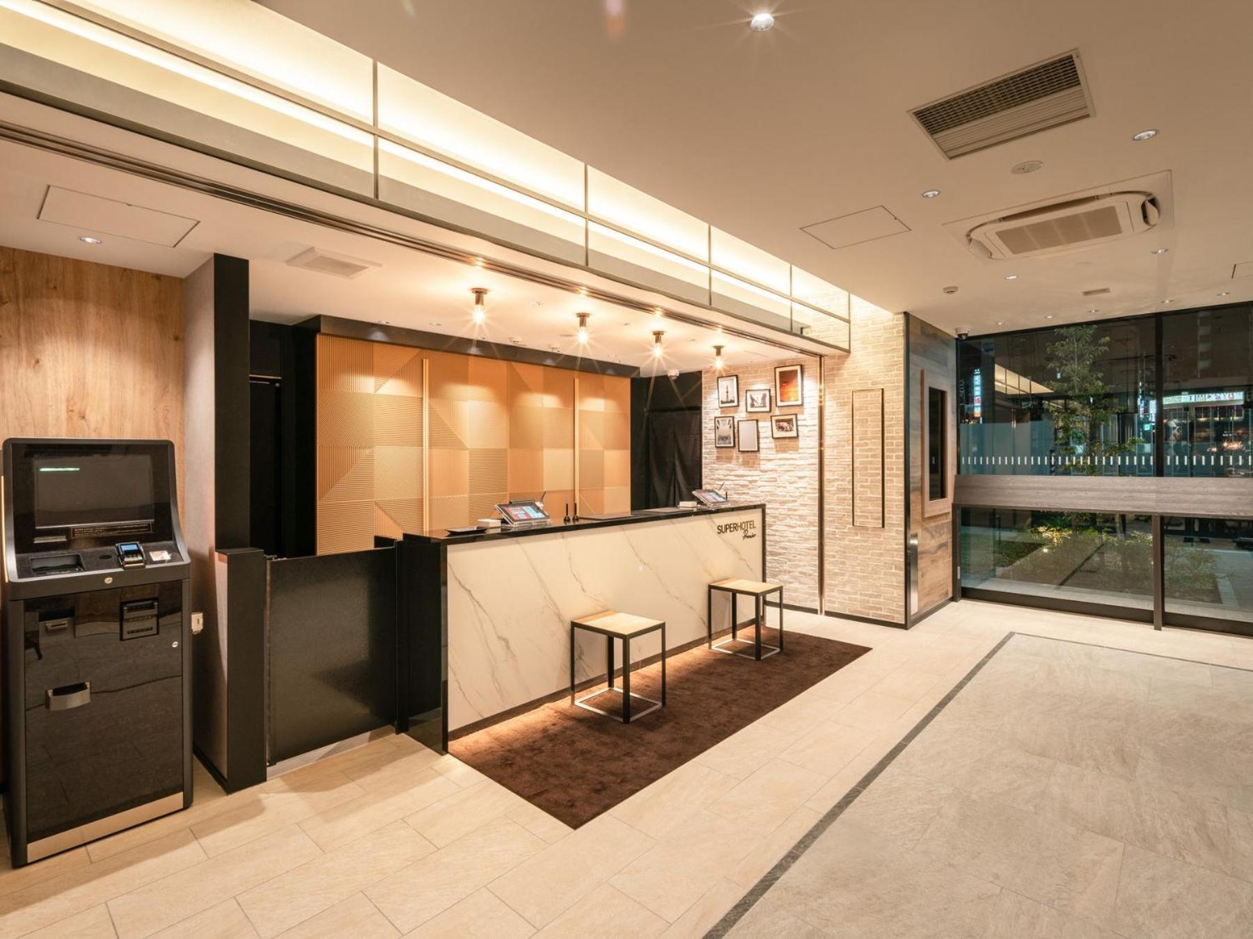 Super Hotel Premier Nagoya Sakuradoriguchi Minamisotoboricho Esterno foto