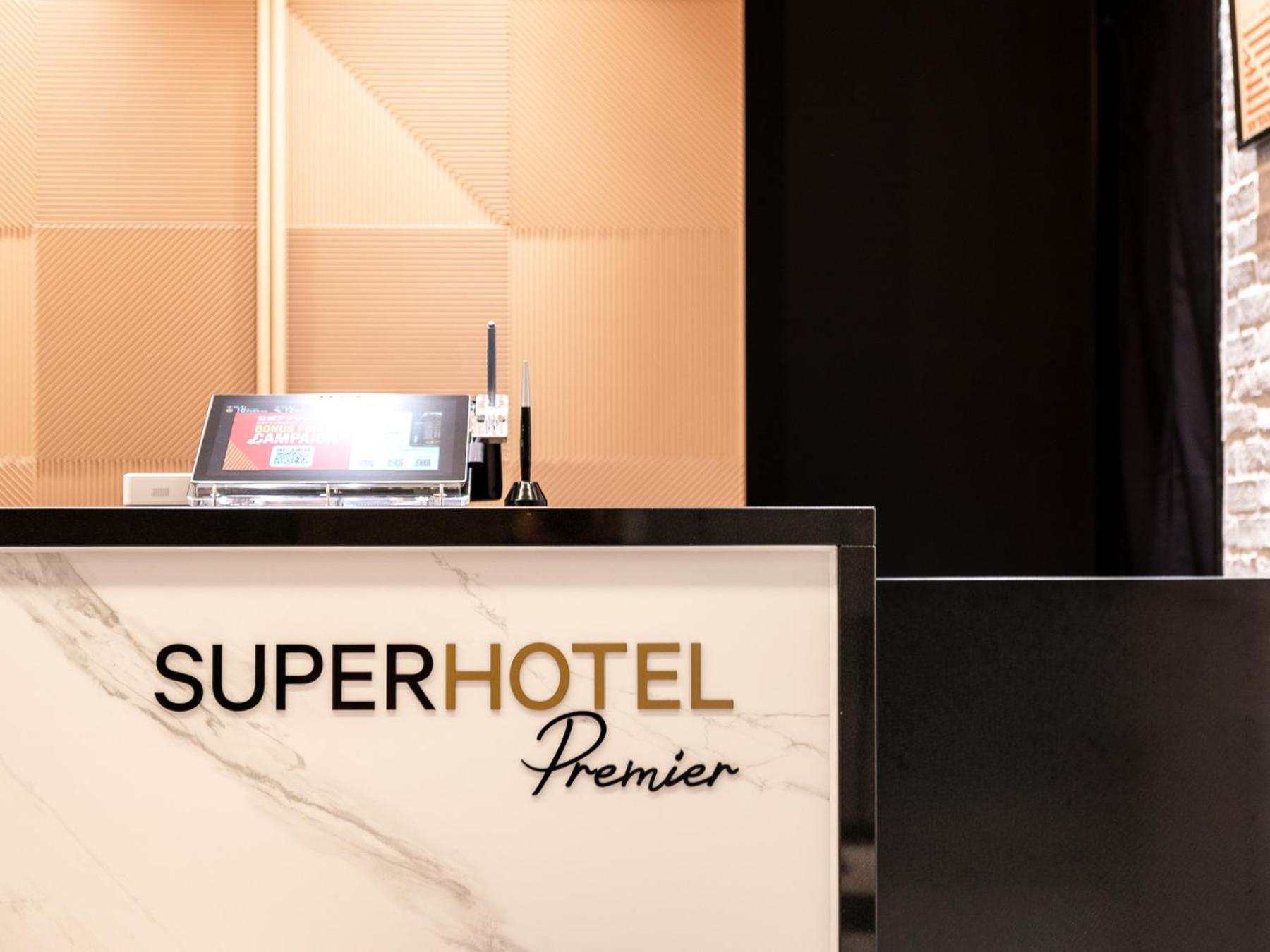 Super Hotel Premier Nagoya Sakuradoriguchi Minamisotoboricho Esterno foto