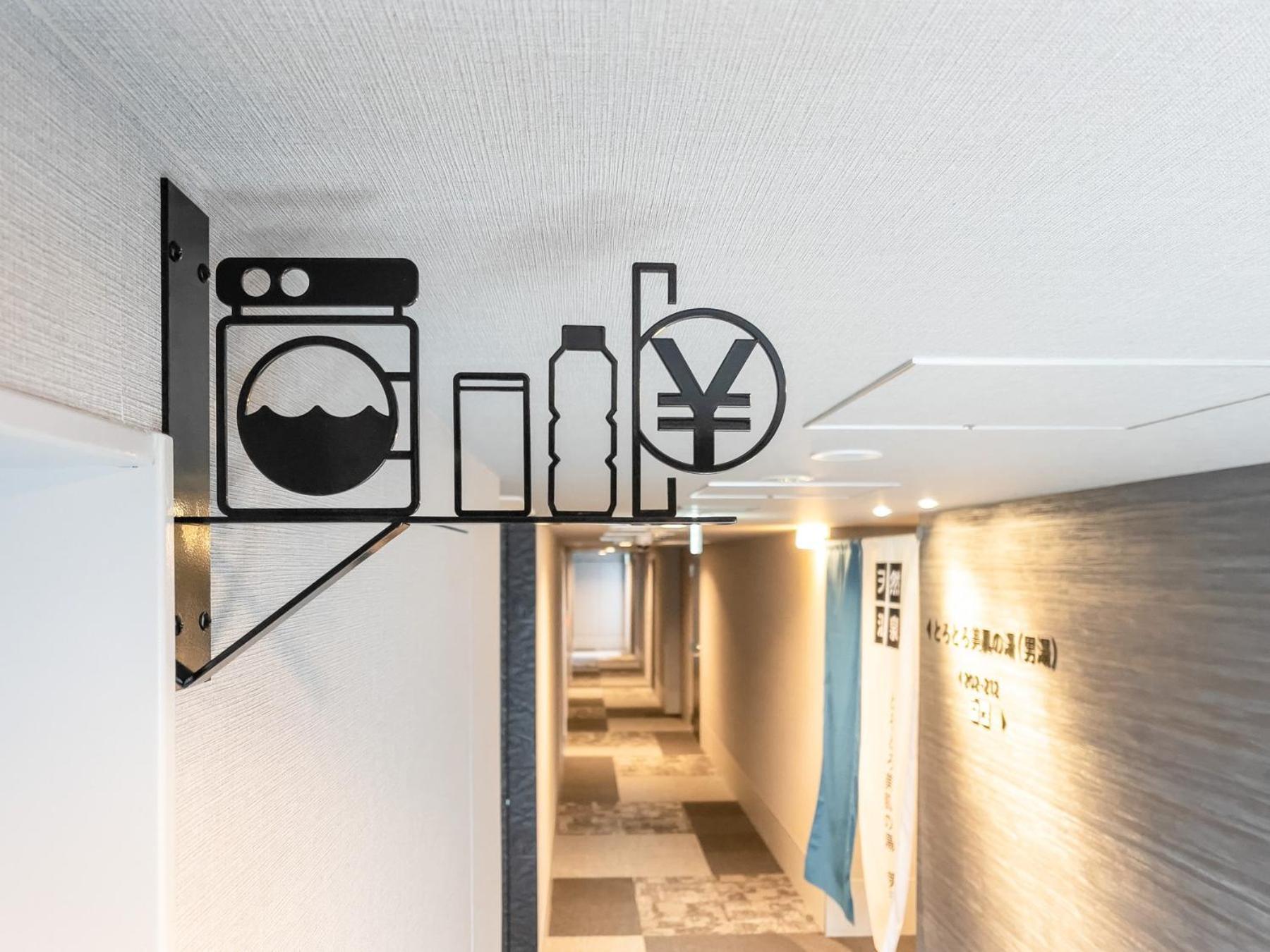 Super Hotel Premier Nagoya Sakuradoriguchi Minamisotoboricho Esterno foto