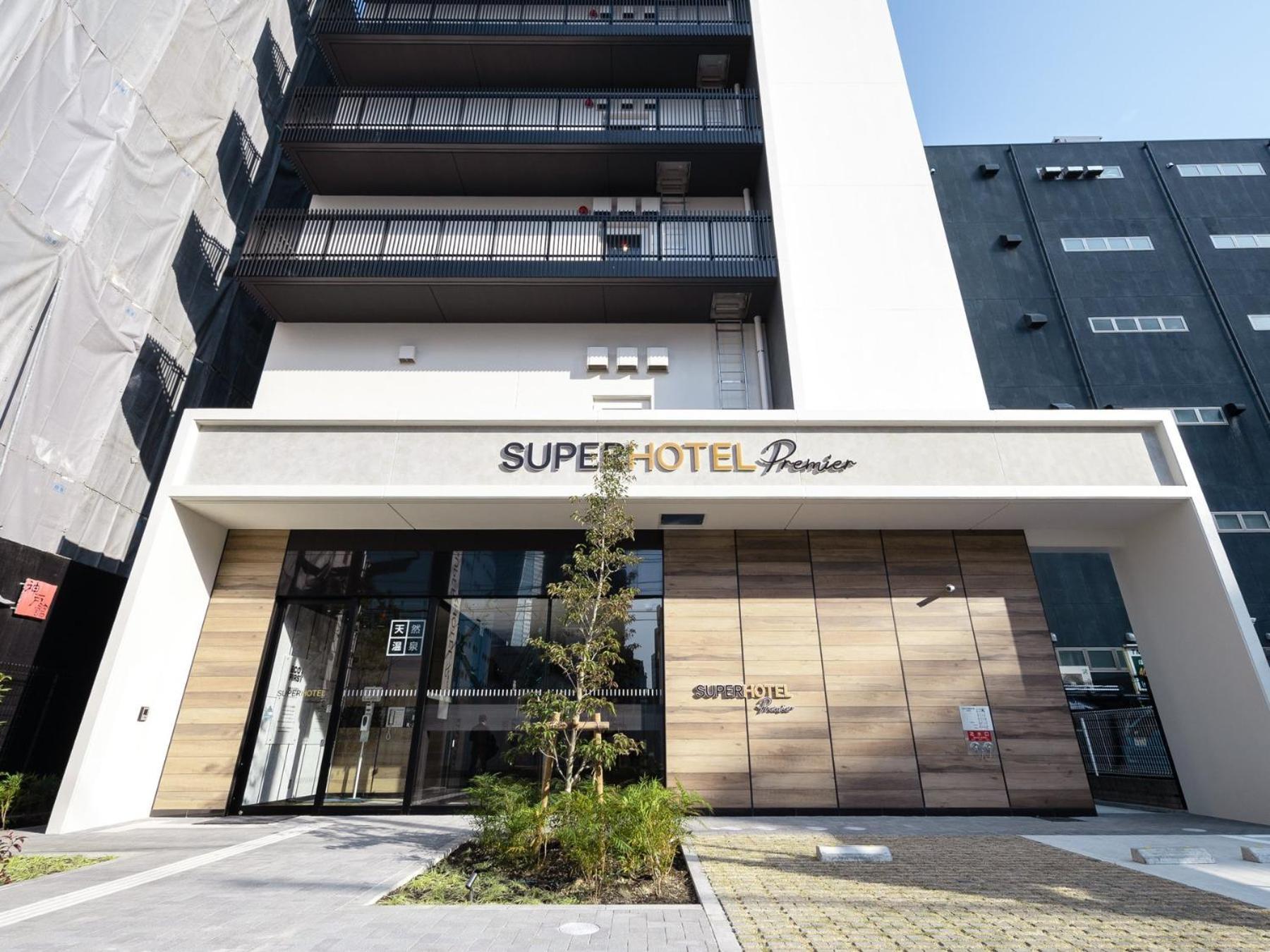 Super Hotel Premier Nagoya Sakuradoriguchi Minamisotoboricho Esterno foto